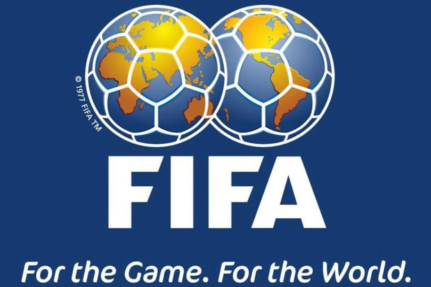 ФИФА получила три заявки на проведение женского ЧМ-2027