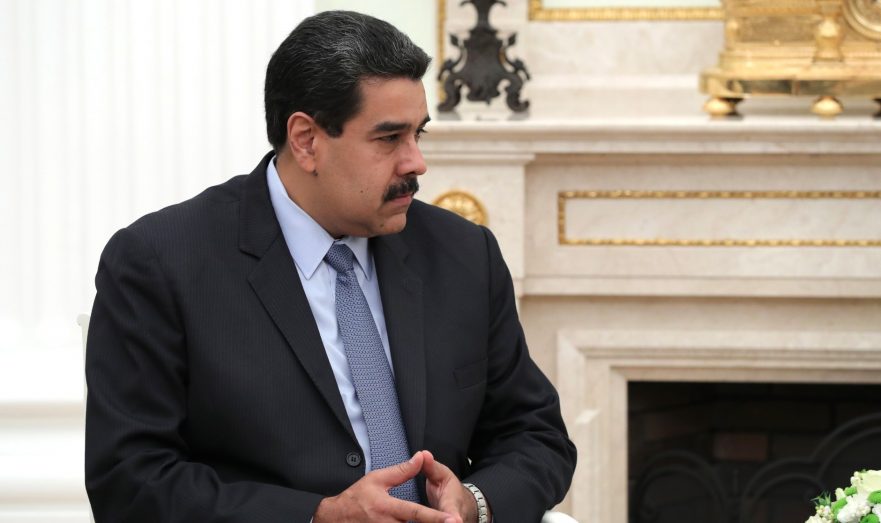 Мадуро подписал указы о включении Эссекибо в состав Венесуэлы