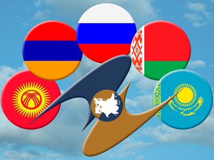 Председательство в ЕАЭС перейдет к Армении