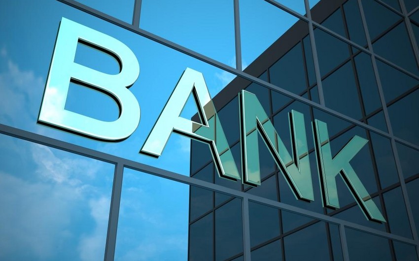 В Азербайджане в праздничные дни будут работать банки и "Азерпочт"