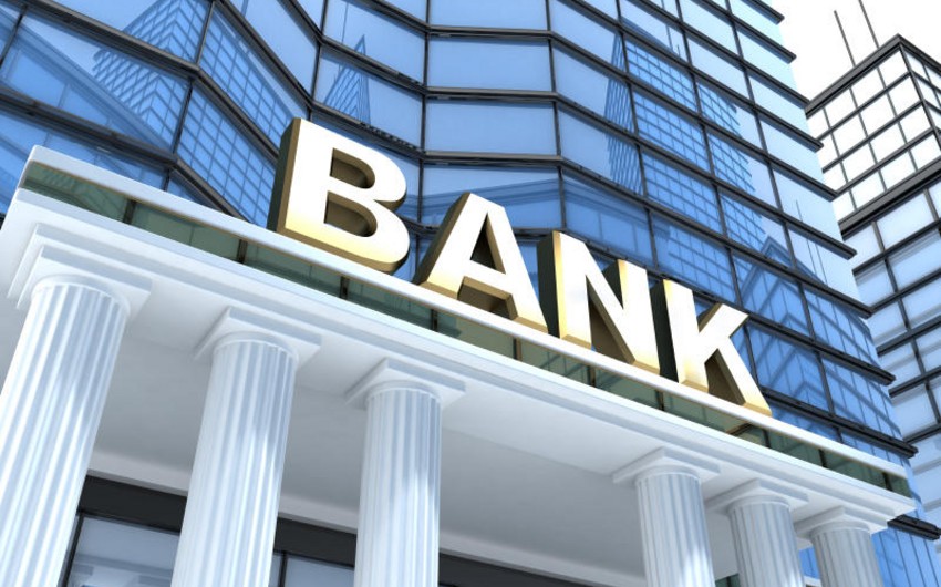 Чистая прибыль банковского сектора Азербайджана выросла на 16%