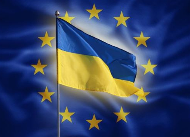 Экстренный саммит ЕС по помощи Украине пройдет 1 февраля