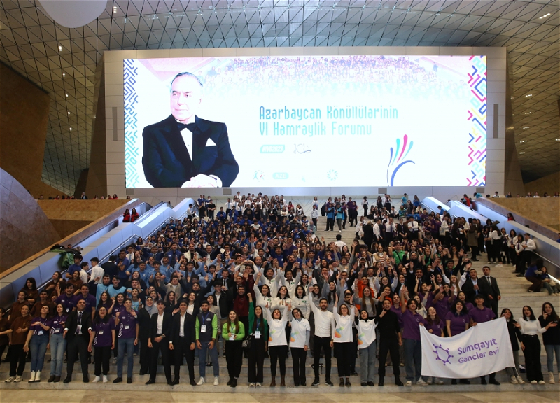 Проходит VI Форум солидарности волонтеров Азербайджана