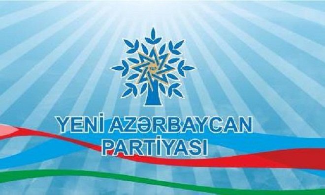 Проходит заседание правления партии "Ени Азербайджан"