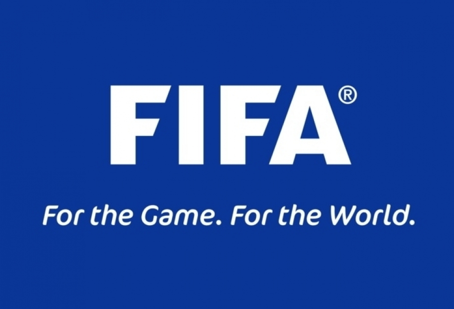 ФИФА организует международный турнир в Баку

