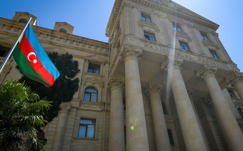 МИД: Мы решительно отвергаем необоснованные претензии Борреля в адрес Азербайджана
