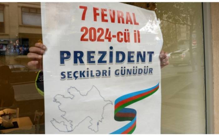 Завтра стартует предвыборная агитация кандидатов в президенты Азербайджана
