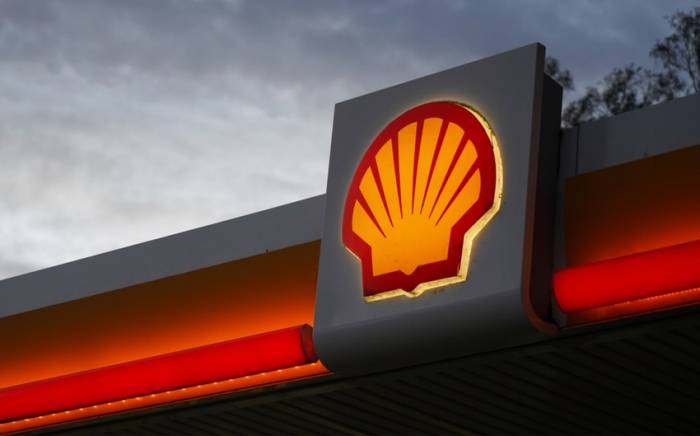 Группа из 27 инвесторов призвала Shell ставить более жесткие климатические цели

