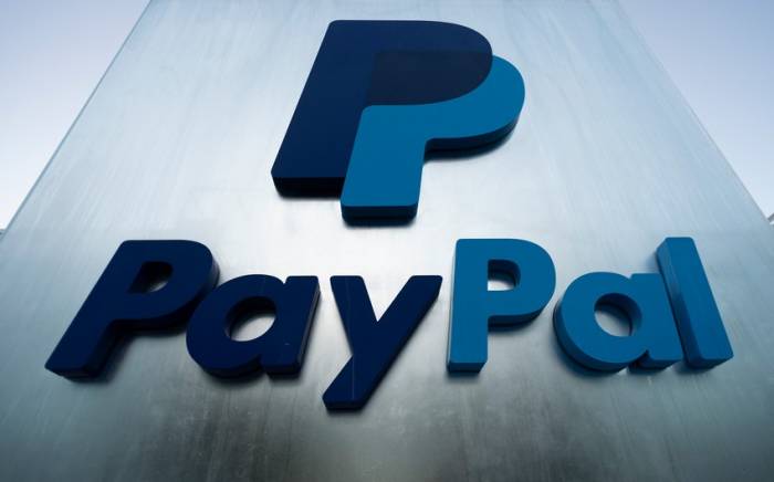 PayPal планирует сократить 9% своих сотрудников в ближайшую неделю
