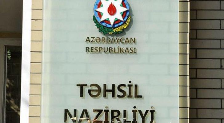 Сегодня в Азербайджане завершится процесс перевода учащихся XI классов
