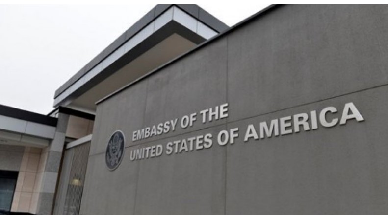 Посольство США в Азербайджане раскрыло армянскую провокацию