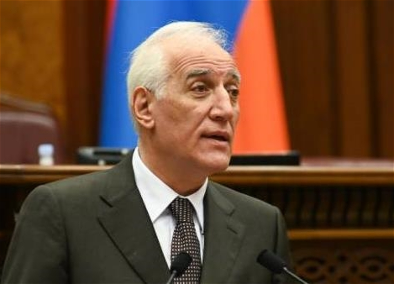 Президент Армении: Мы привержены принципам мира на Южном Кавказе