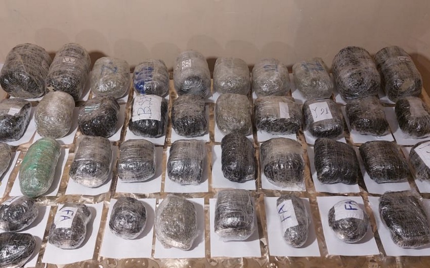 Предотвращена контрабанда около 43 кг наркотиков из Ирана в Азербайджан