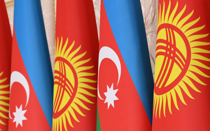 Азербайджано-Кыргызский фонд развития поддержит совместную деятельность в бизнесе
