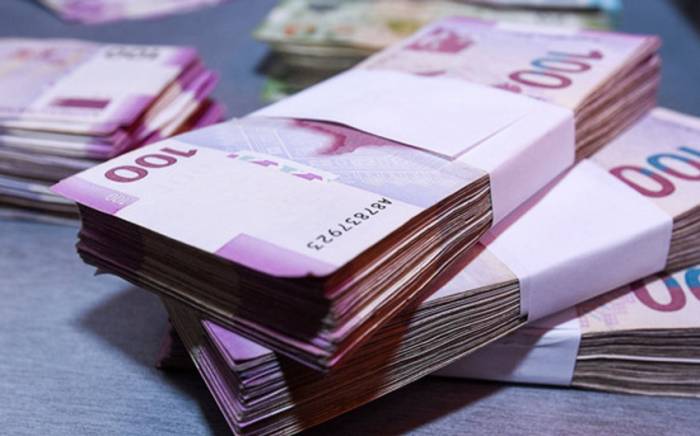 Профицит госбюджета Азербайджана сократился на 32%

