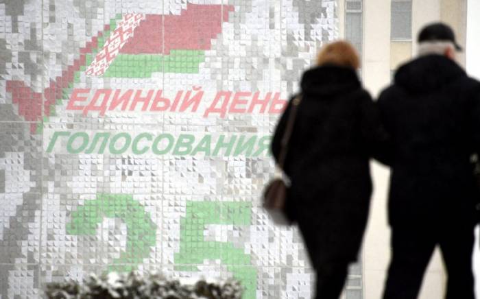 Начался первый в истории Беларуси единый день голосования
