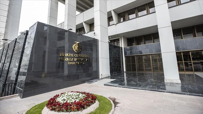 ЦБ Турции оставил учетную ставку на уровне 45%