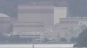 В Японии назвали причину задымления на АЭС "Цуруга"
