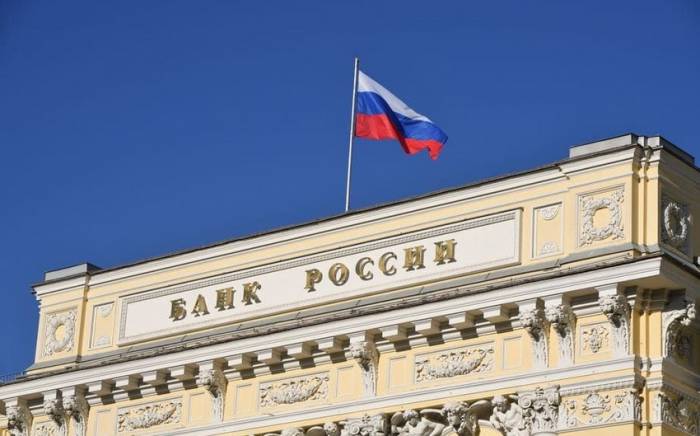 Банк России сохранил ключевую ставку на уровне 16%
