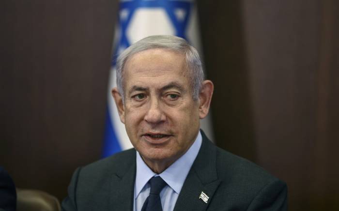 Канцелярия Нетаньяху опровергла сообщения о согласии Израиля на палестинское государство
