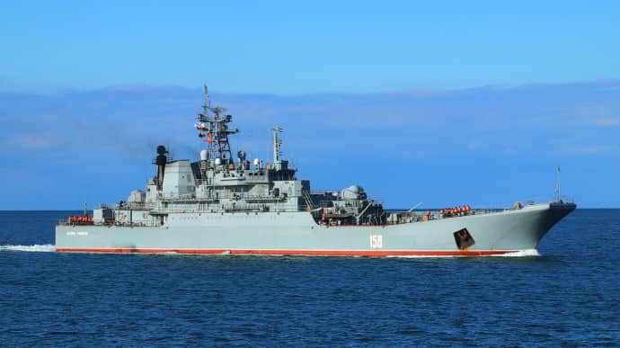 Украина уничтожила российский большой десантный корабль
