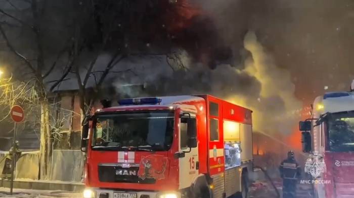 В центре Москвы произошел крупный пожар -ВИДЕО
