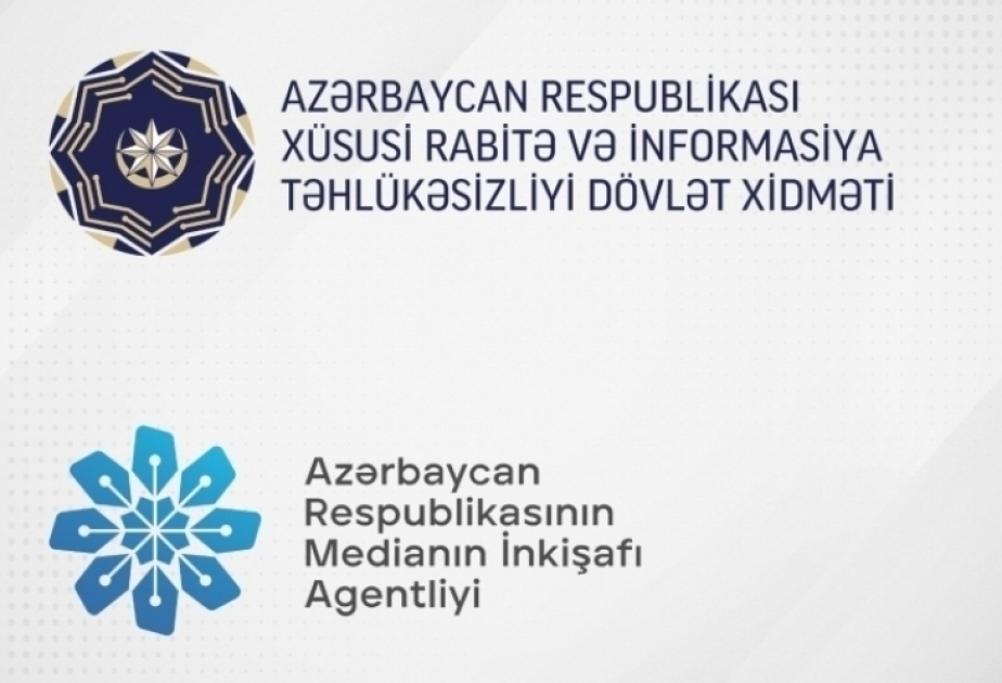 Госслужба специальной связи и информационной безопасности и Агентство развития медиа распространили совместное заявление
