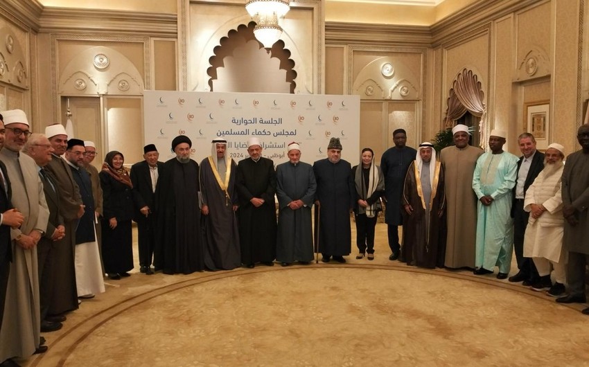 В Баку в рамках COP29 пройдет саммит религиозных лидеров