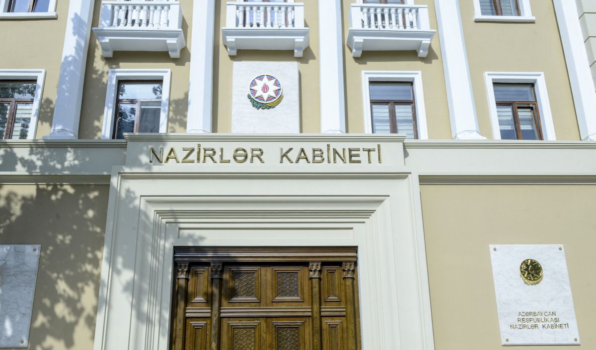 Кабинет министров Азербайджана ушел в отставку
