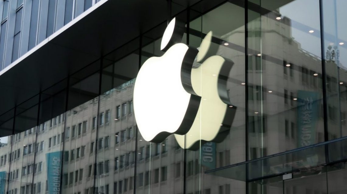 Apple стала самым дорогим брендом в мире в 2023 году