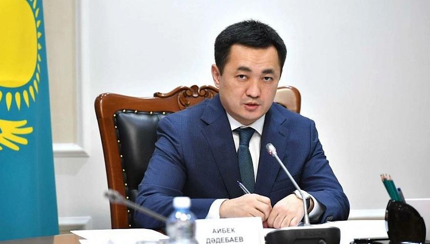 Айбека Дадебаева назначили руководителем администрации президента Казахстана