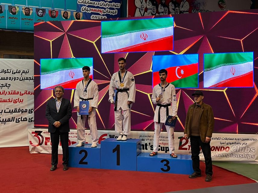 Азербайджанские таэквондисты вне финала иранского турнира

