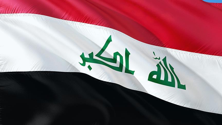 В Ираке объявили общенациональный траур