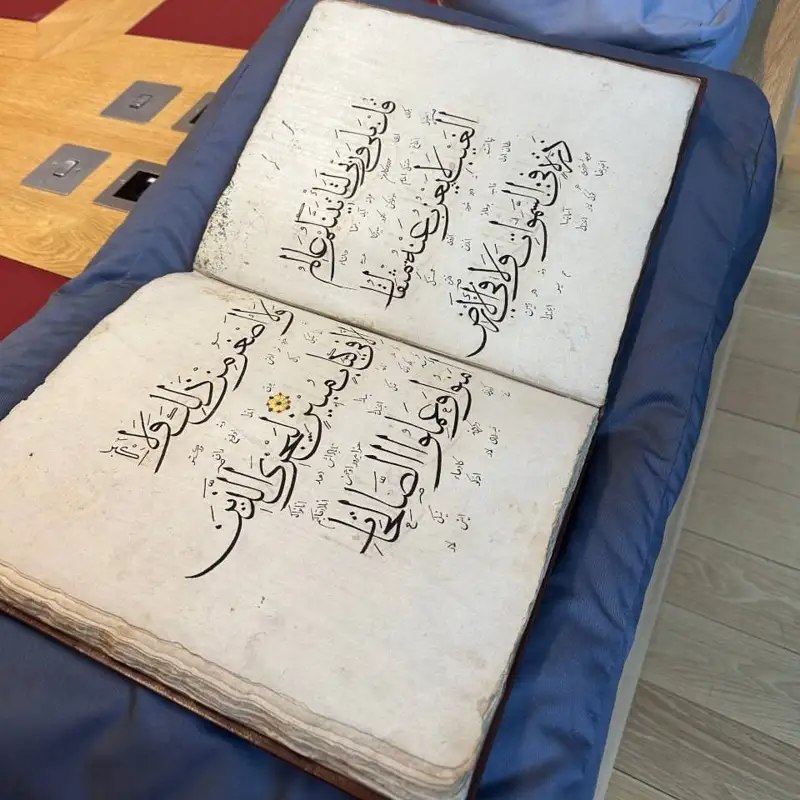 В Манчестере найден переведенный на тюркский язык старинный Коран