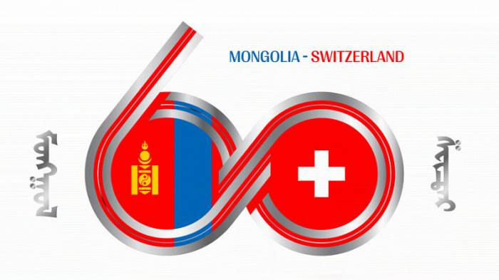 Швейцария окажет Монголии гуманитарную помощь
