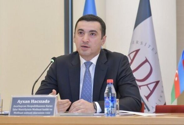 МИД Азербайджана о заявлении Мирзояна