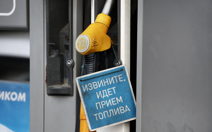 Россия ввела запрет на экспорт бензина: Повлияет ли это на Азербайджан?