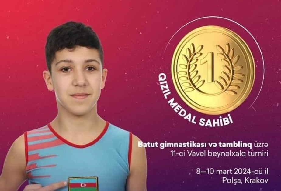 Азербайджанский гимнаст завоевал золотую медаль на международном турнире в Польше