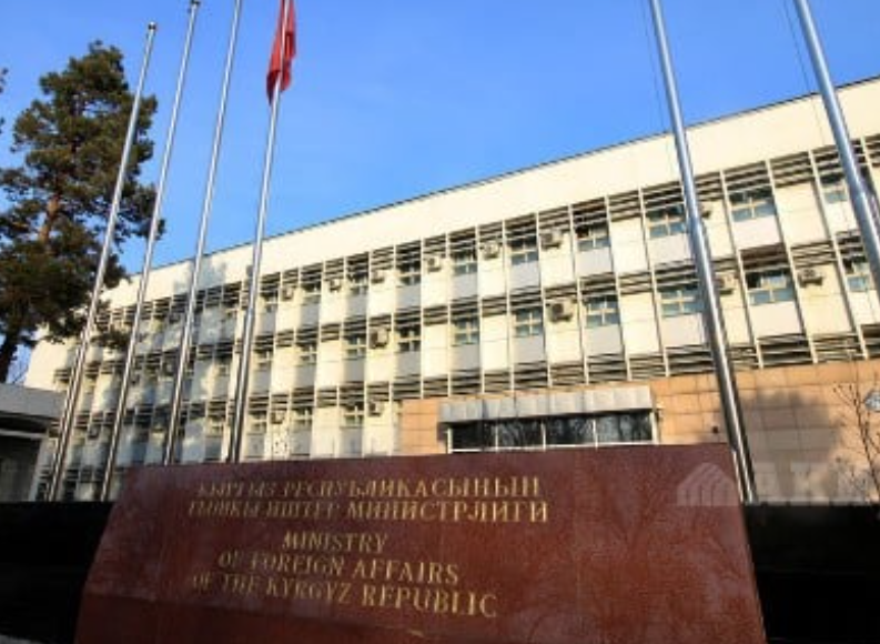 МИД Киргизии рекомендовал гражданам воздержаться от поездок в РФ без веских причин