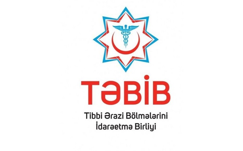 В Азербайджане назначены директора четырех районных больниц