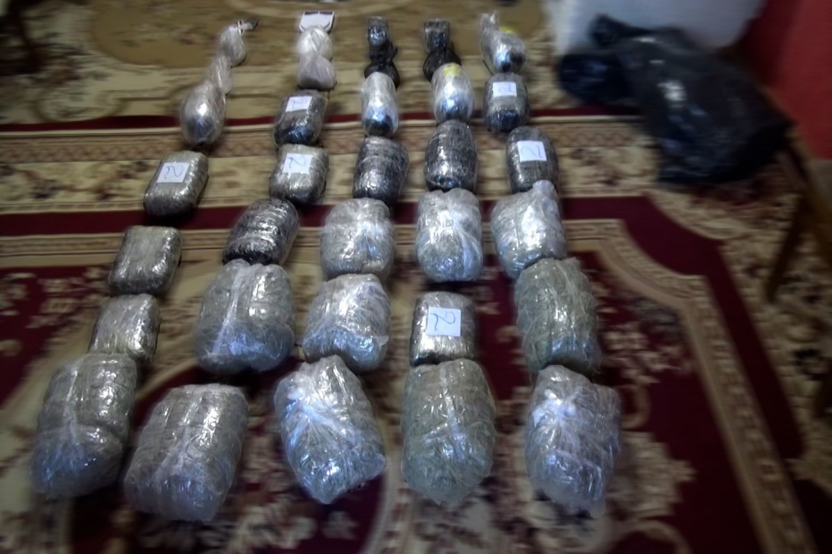 В Азербайджане выявлено 50 кг наркотиков