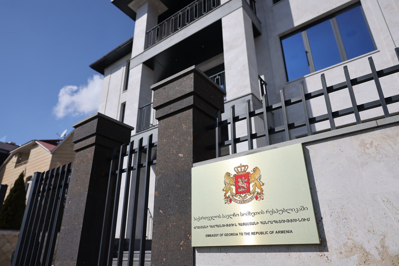 Грузия купила в Армении здание посольства 