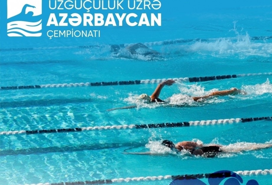 В Азербайджане пройдет чемпионат страны по плаванию
