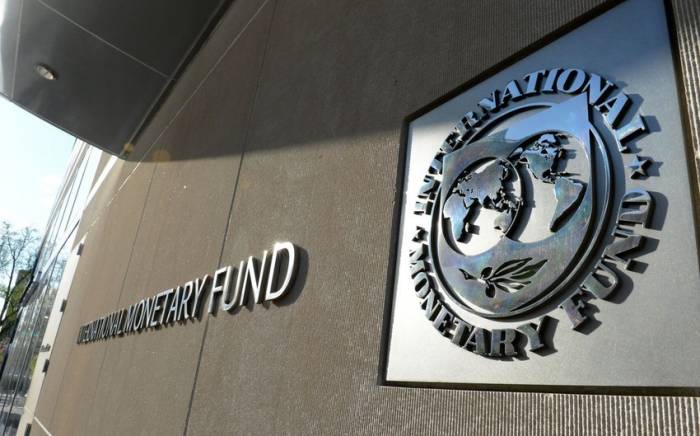 МВФ прогнозирует замедление инфляции в Азербайджане
