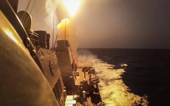 CENTCOM: США сбили пять беспилотников над Красным морем
