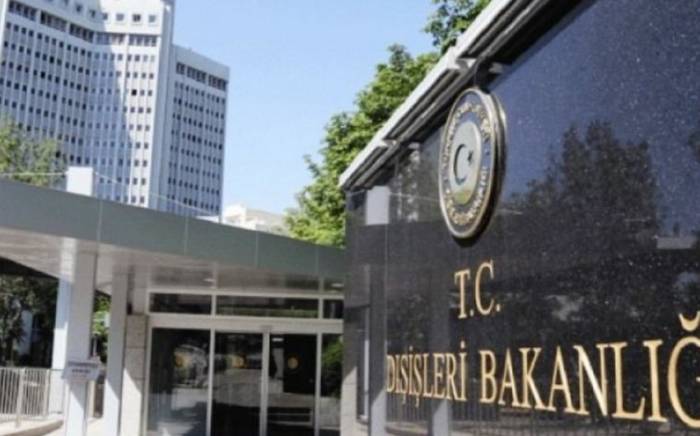 МИД Турции: Трехсторонняя встреча Армения-ЕС-США нанесет удар по нейтралитету
