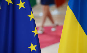 ЕС примет эстафету поддержки Украины

