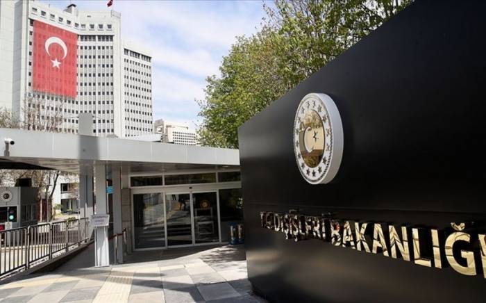 Турция призвала мировое сообщество поддержать процесс нормализации между Анкарой и Ереваном
