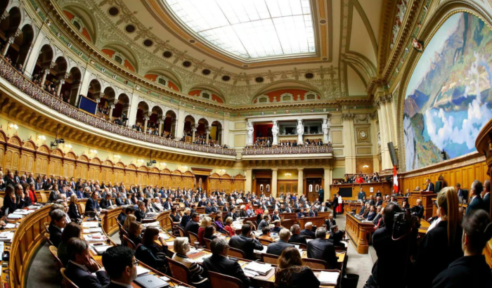 Парламент Швейцарии высказался за запрет расистской символики в общественных местах