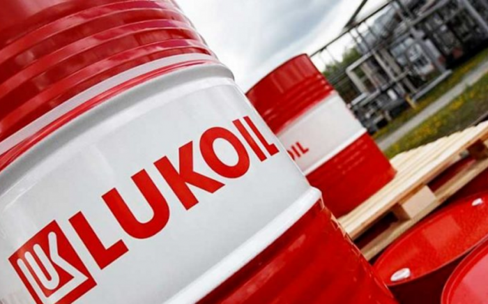 Лукойл заплатил $200 млн за долю на нефтегазовые месторождения в Казахстане
